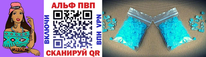 Купить наркотик Солнечногорск Гашиш  Канабис  Кетамин  АМФЕТАМИН  Меф  COCAIN 