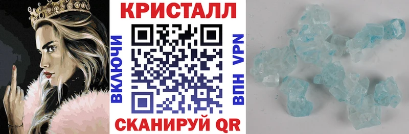 сколько стоит  Солнечногорск  АМФ Розовый 