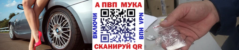 A PVP СК КРИС  площадка формула  Солнечногорск 