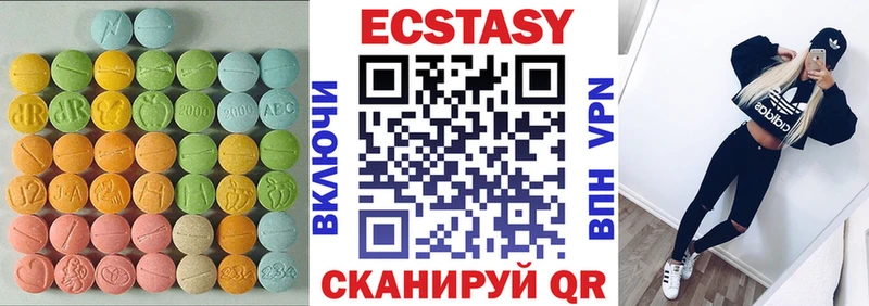 shop клад  blacksprut зеркало  Солнечногорск  ЭКСТАЗИ TESLA 