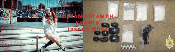 дмт Покровск
