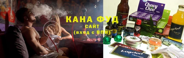 ALPHA PVP Арсеньев