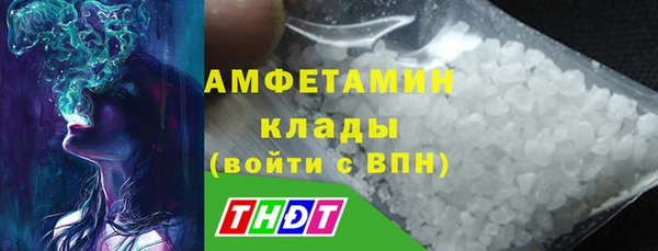 гидропоника Армянск