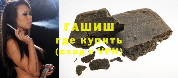гидропоника Армянск