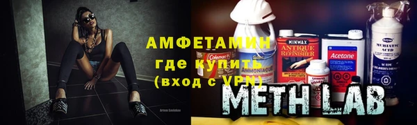 бутират Аркадак