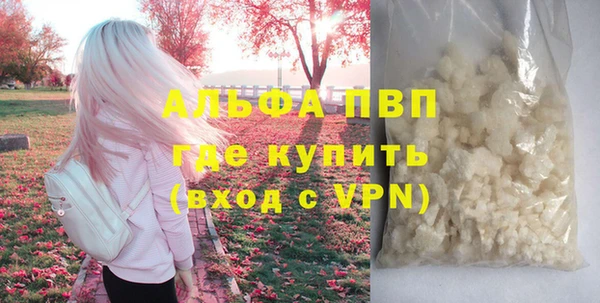 гидропоника Армянск