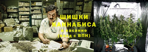 бутират Аркадак