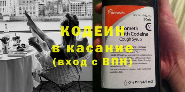 гидропоника Армянск