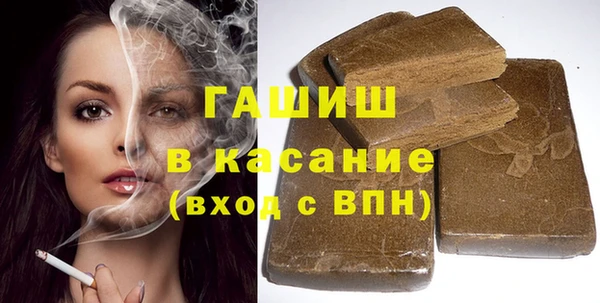 бутират Аркадак