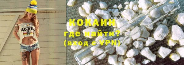 гидропоника Армянск