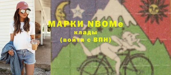каннабис Алзамай