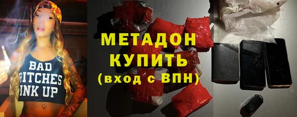 гидропоника Армянск