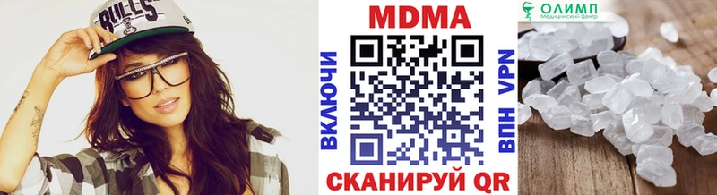 MDMA молли  OMG зеркало  Солнечногорск 