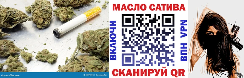 mega как войти Солнечногорск Дистиллят ТГК концентрат где купить наркоту
