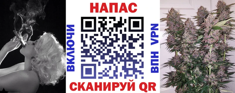 магазин    Солнечногорск  Шишки марихуана AK-47 